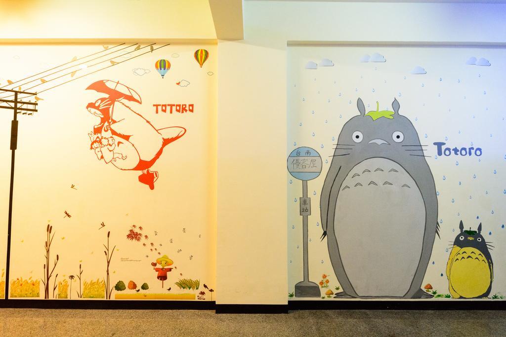 Play House Hotel Tainan Bagian luar foto
